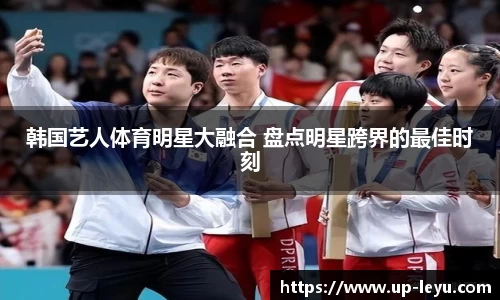 乐鱼体育官方网站