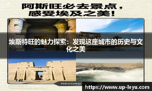 乐鱼体育