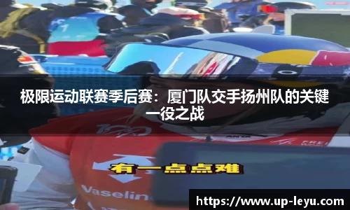 乐鱼体育官方网站