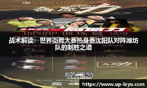 乐鱼体育