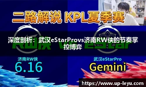 乐鱼体育平台