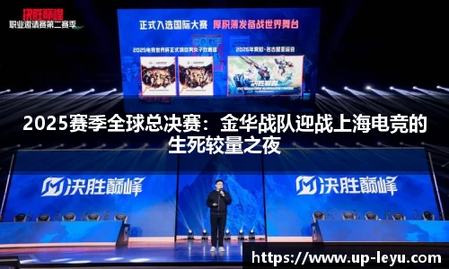 乐鱼体育