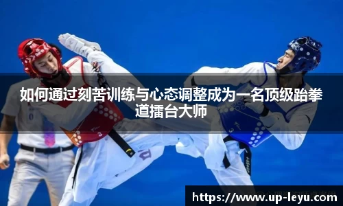 乐鱼体育官网