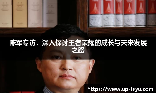 乐鱼体育