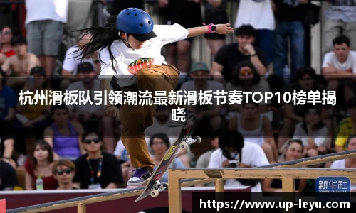 乐鱼体育官网