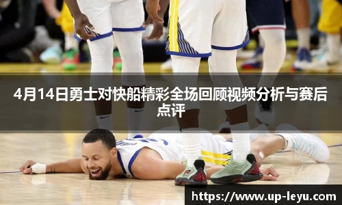 乐鱼体育