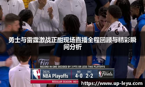 乐鱼体育官网