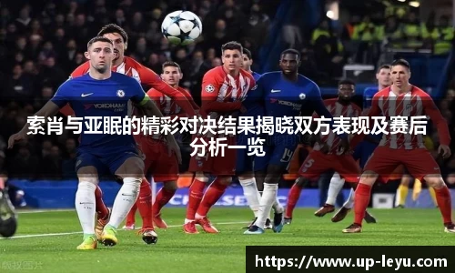 乐鱼体育