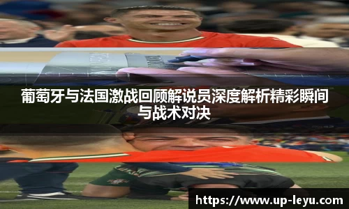 乐鱼体育官方网站